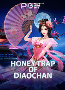 บา คารา 66สมัคร สล็อต ผ่าน ไลน์ เล่นง่าย แจกหนักจริงๆ